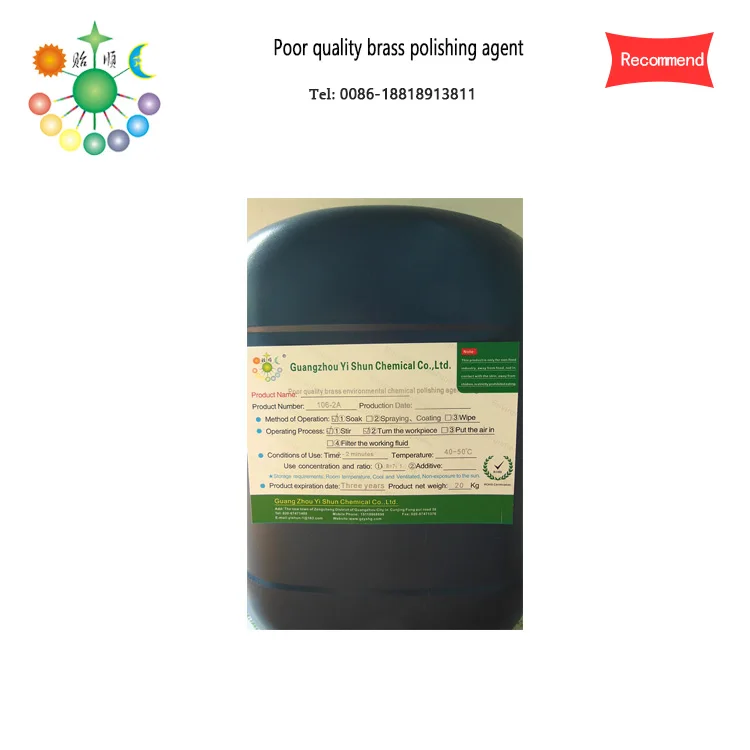 The poor quality brass and bronze Chemical polishing agent