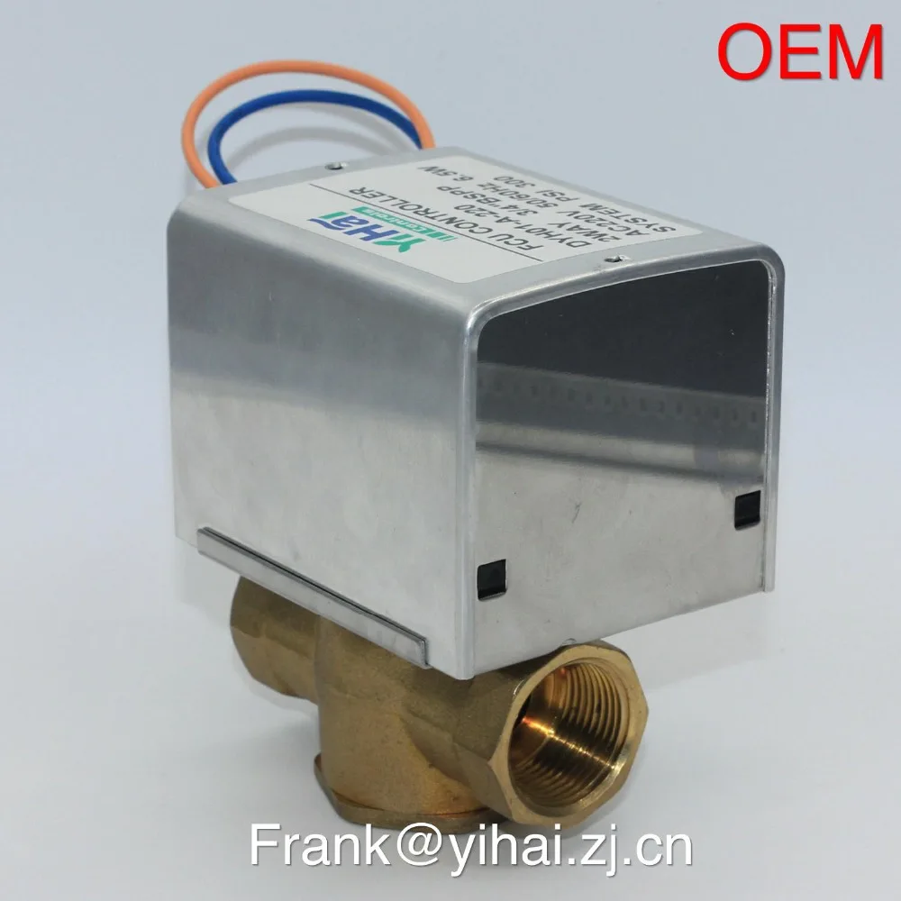 
motorized zone valve for fan coil unit 