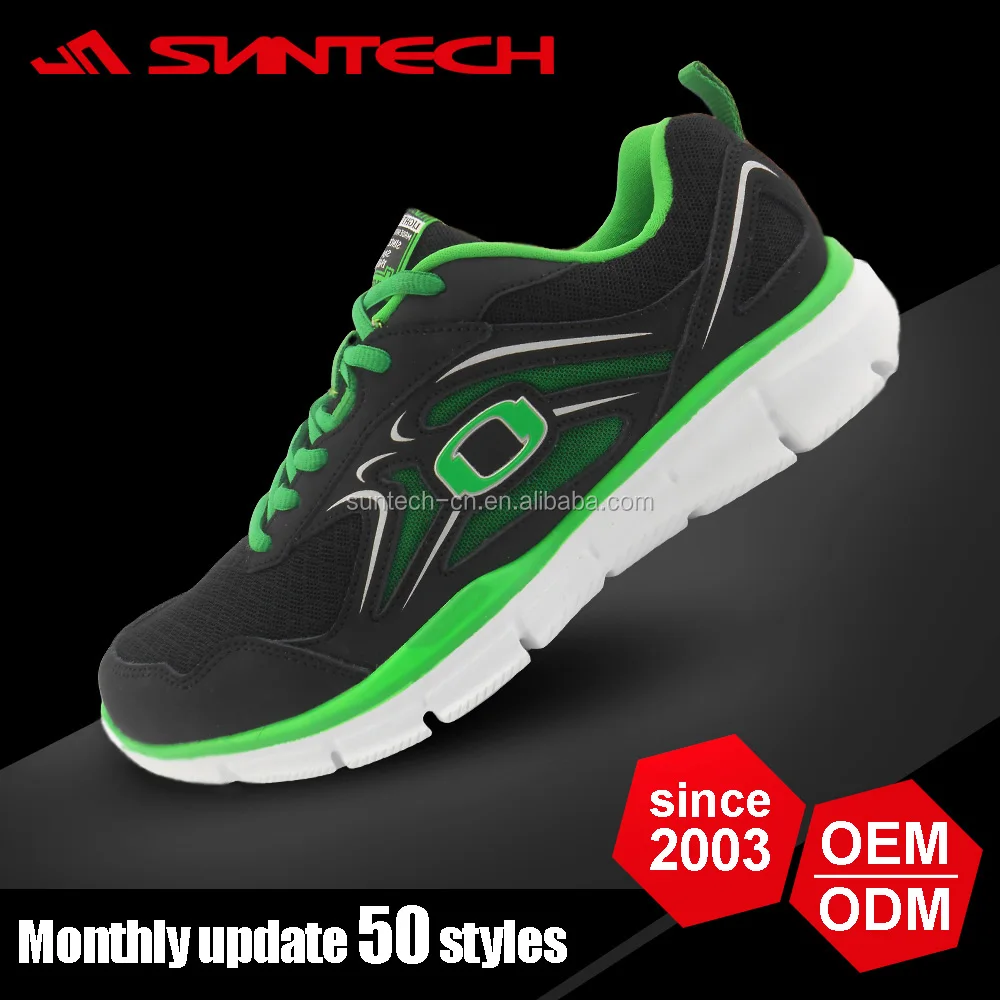 Новый стиль мужские кроссовки 2015