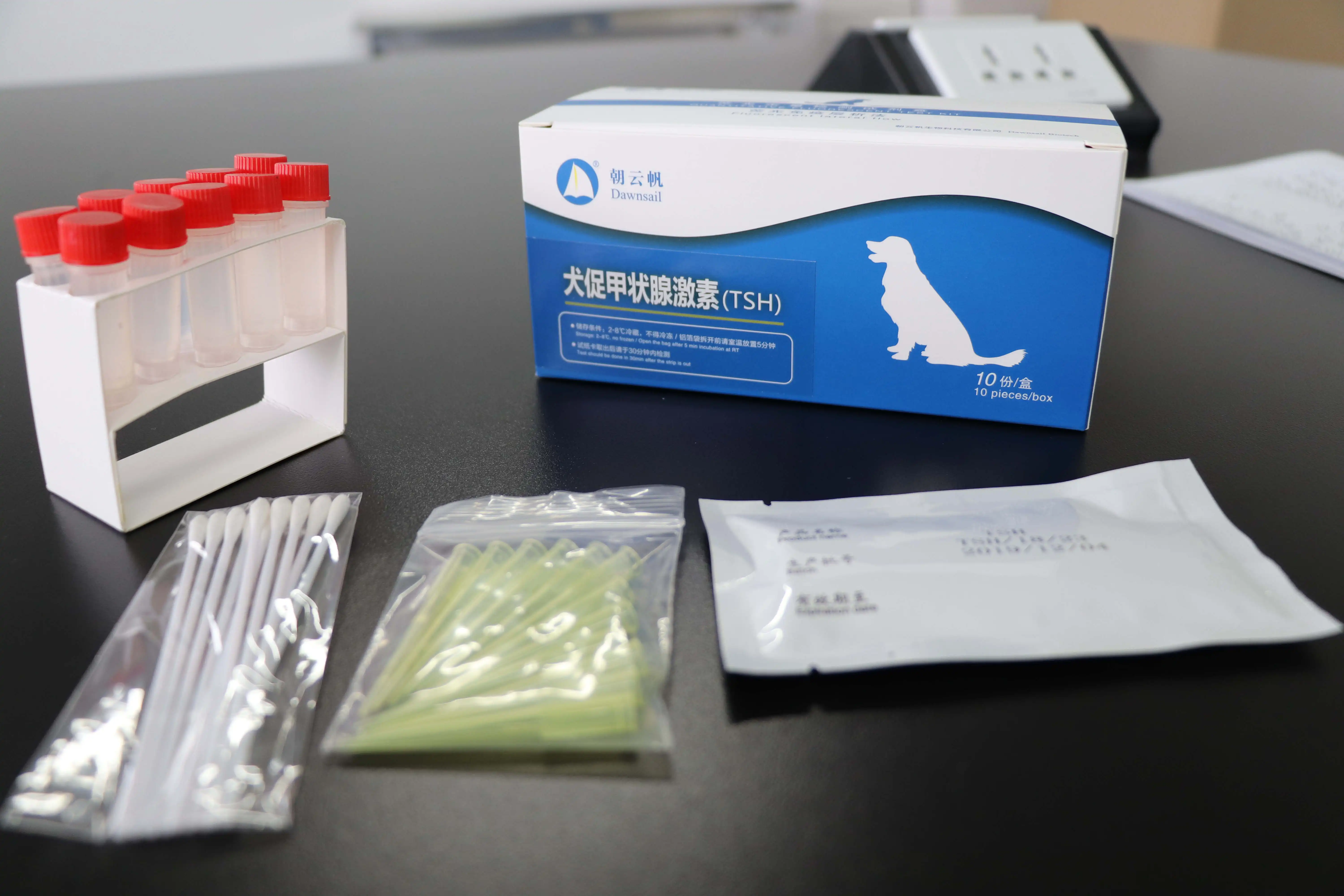 Dawnsail fluorescent quantitative Canine Thyroid Stimulating Hormone (TSH) test kit