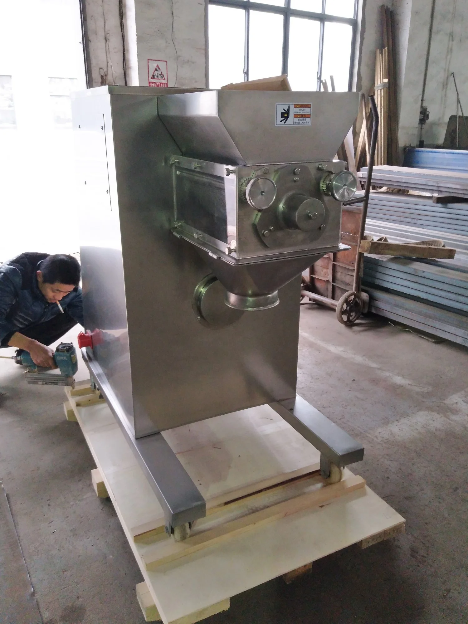 Wet Price Double Roller Powder Machine Rapid Mixer Granulator