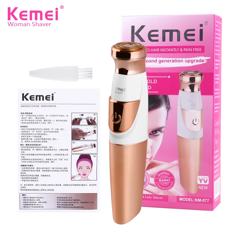 Wholesale Face Lipstick Hair Machine Mini Painless  Kemei  KM-577 Epilator lady shaver for body Epilator