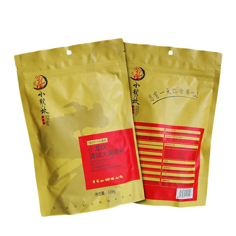 
Vegetable Oil Hotpot Soup Base Hot Pot Wholesale Seasoning 