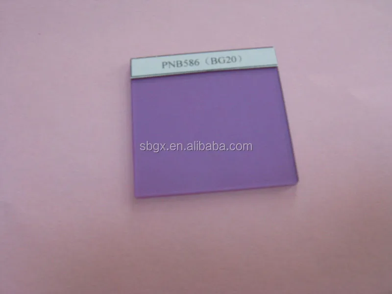 Optical PNB586 filter for camera