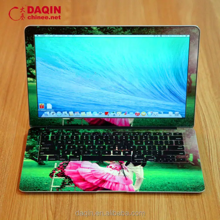 laptop cover software for making laptop skin as online business