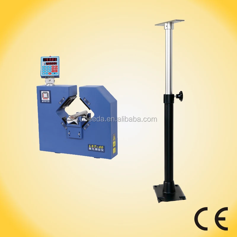 precise online two axis laser diameter meter for 40mm