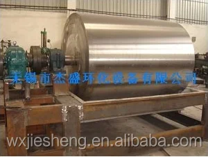 Опилки барабан цена