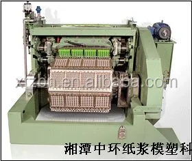 Отличное качество бумага для яиц машина крупнейший выход для яиц машина для литья высокое качество яйцо лоток 15000 шт. / hr