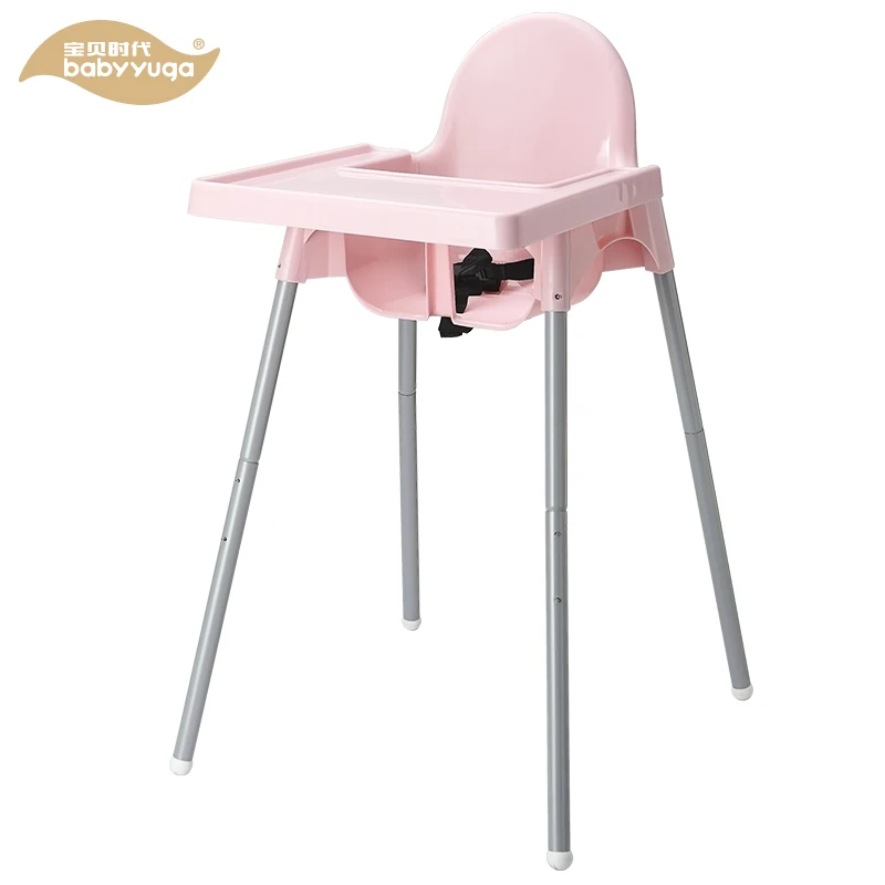 
Easy Clean Baby Feeding High Chair 