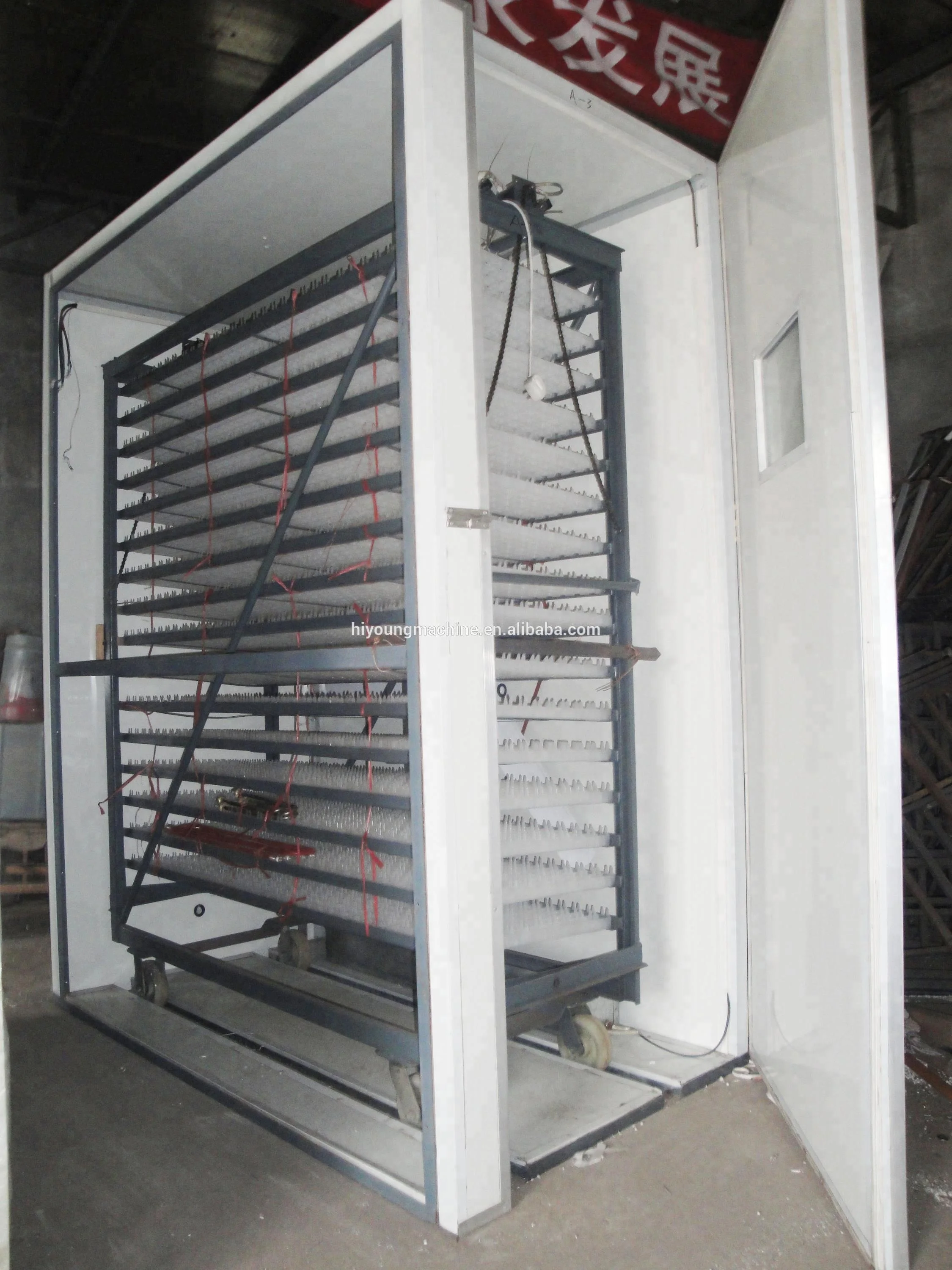 solar power chicken egg incubator/hatcher /egg incubator