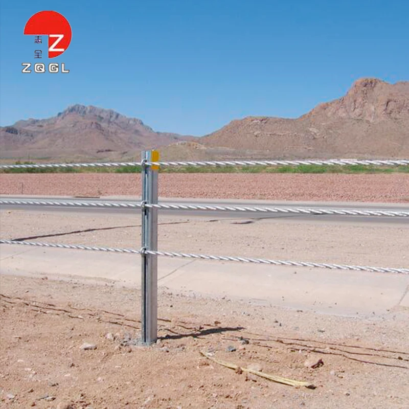 Cable Barrier System Wire Rope Barrier Meet MASH Standard