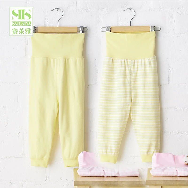 
baby high waist windproof long pants protect the stomach seamless sawing newborn baby clothes 