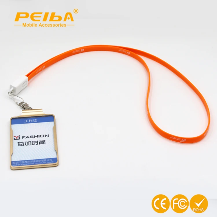 
Cool new gadgets 2017 long lanyard mobile data cable for iphone customized logo 2 in 1 lanyard usb charger cable 