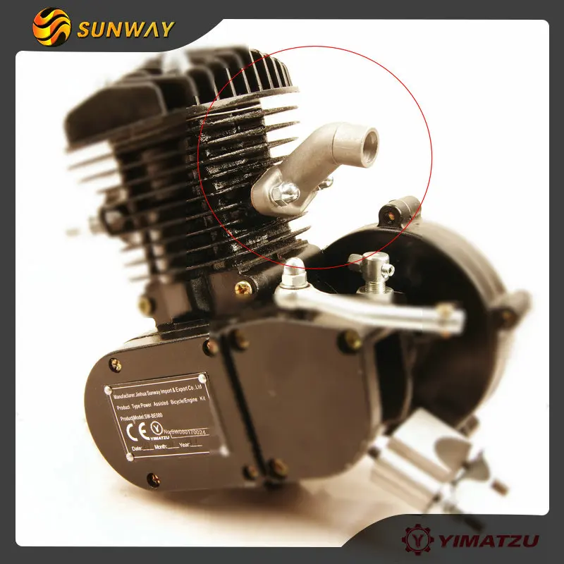 YIMATZU 2-Stroke F50 48cc Engine for Bicycle Refit Kit With CE