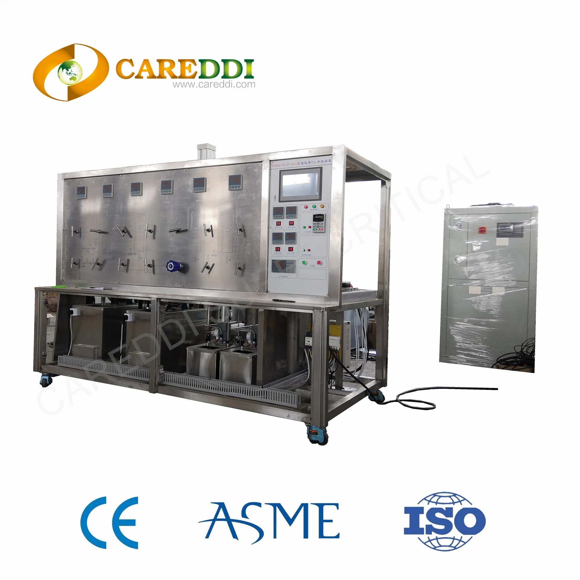 ASME Certified Supercritical Fluid Device CO2 Extraction Machine For Sale anise volatile oil Extractor