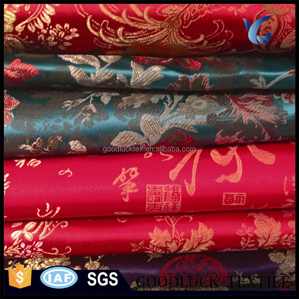 Brocade Fabric Designs Of Gold And Silver Threads