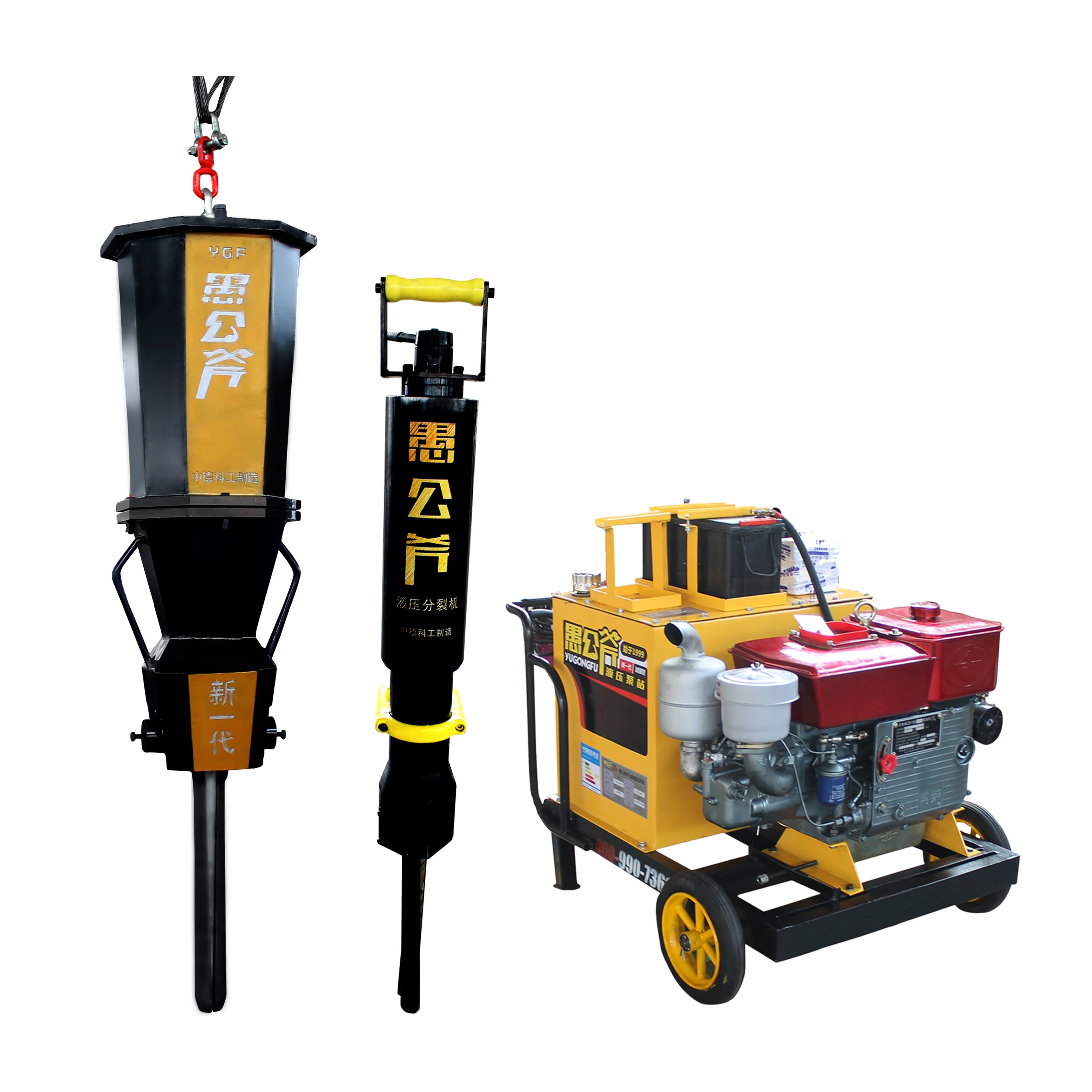 Portable hydraulic darda c12 rock splitter for sale