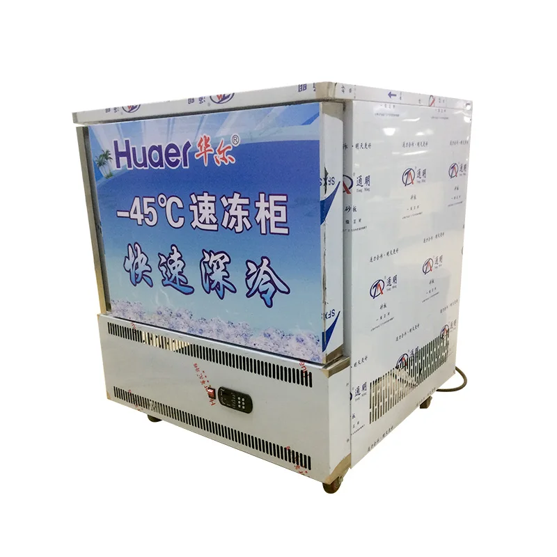 Pure copper tube evaporator 150L Stainless steel 5 trays low temperature blast freezer equipment