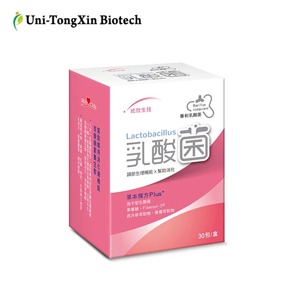 
Lactobacillus Probiotics Powder 30 sachets, OEM&ODM available 