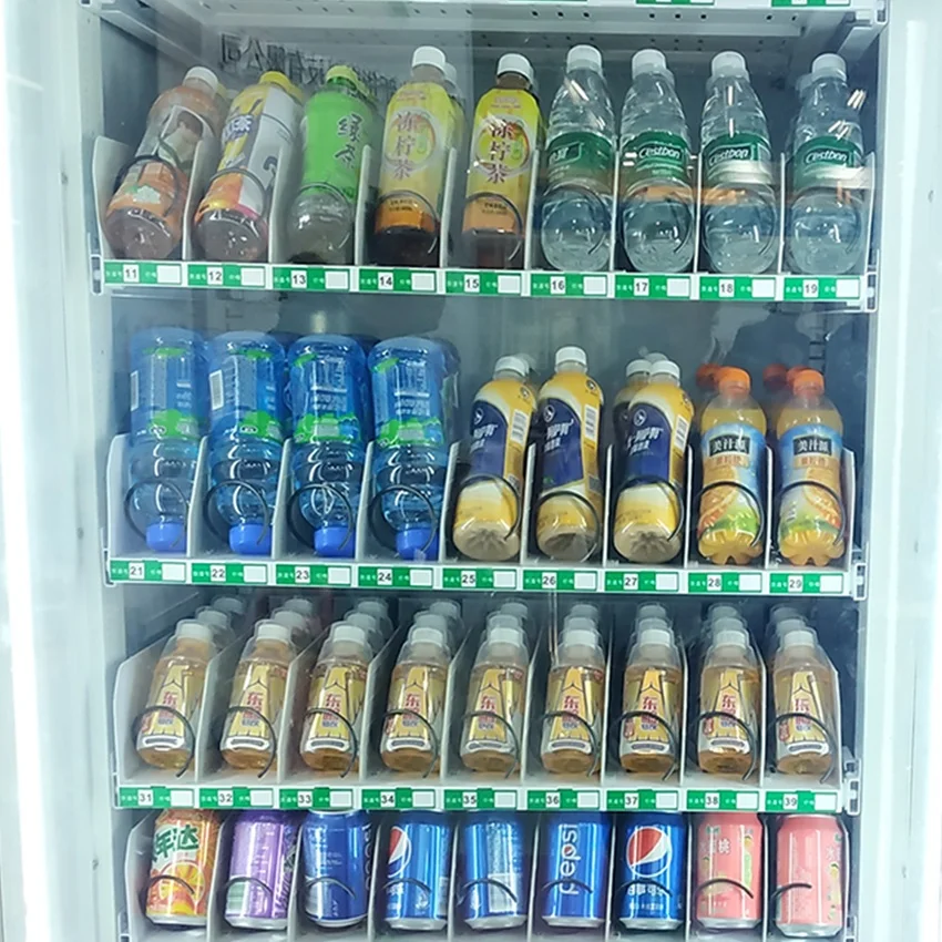 automatic tea coffee vending machine for supermarket sale