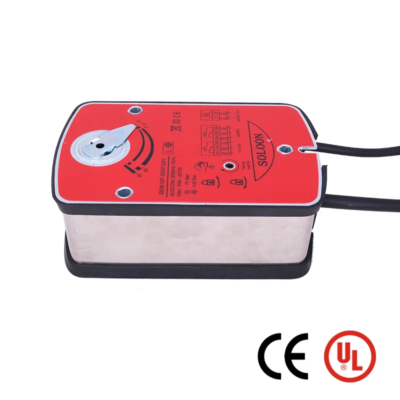 5NM Fire and Smoke proportional damper actuator