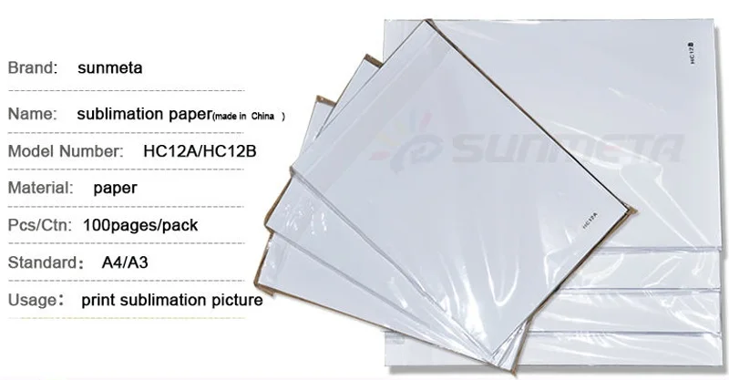 
Sublimation paper A4 inkjet heat transfer paper made in Korea 