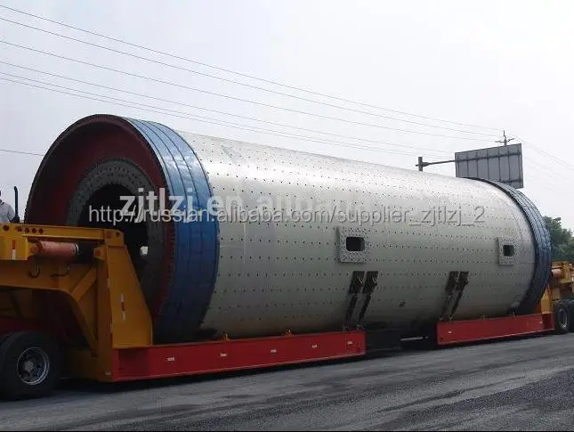 Tonli Coal Drum Mill