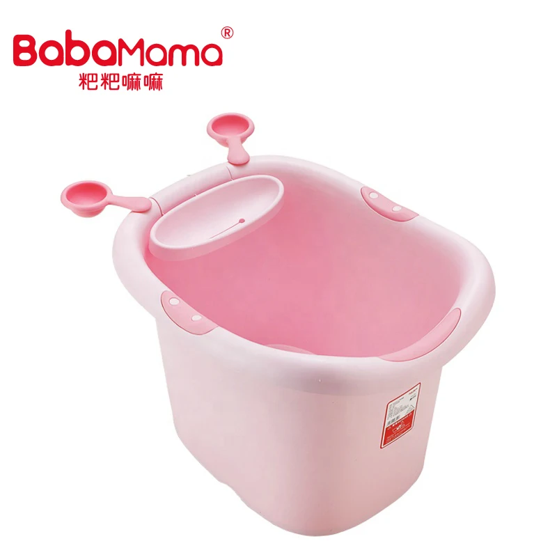 Lower Price Bpa Free Safety Wholesale Big Size Wash Tub