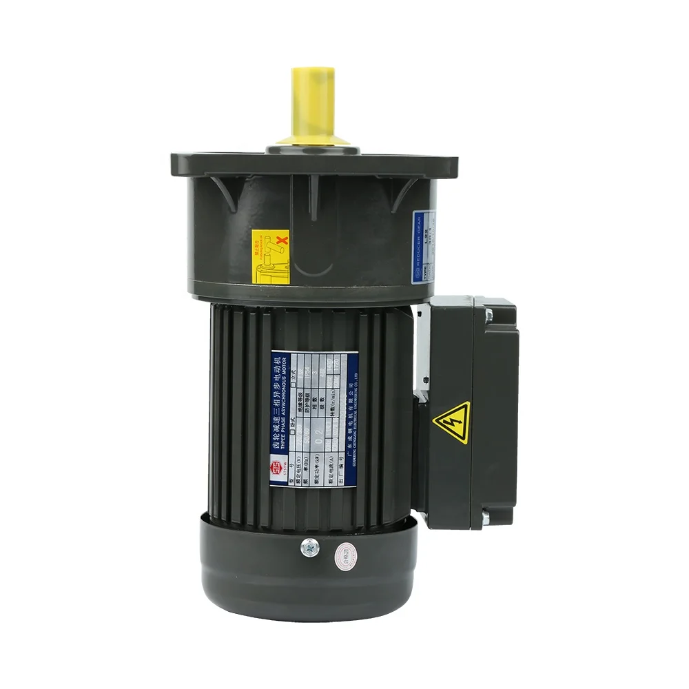 CHENGGANG  0.4KW gear motor with brake small reduction motor electric induction AC motor with reducer