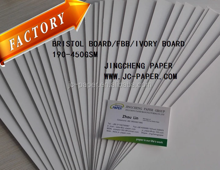 HIGH BULK FOLDING PAPER GC1 BOARD