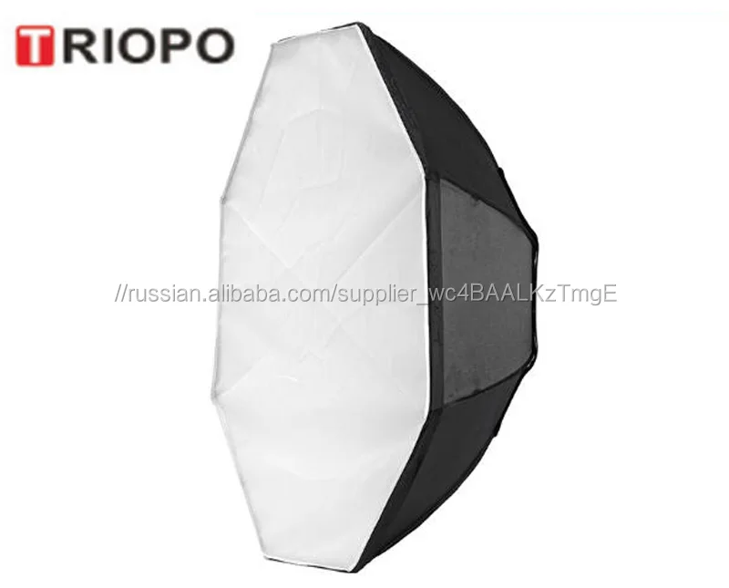 Фотостудия восьмиугольная софтбокс для вспышки света