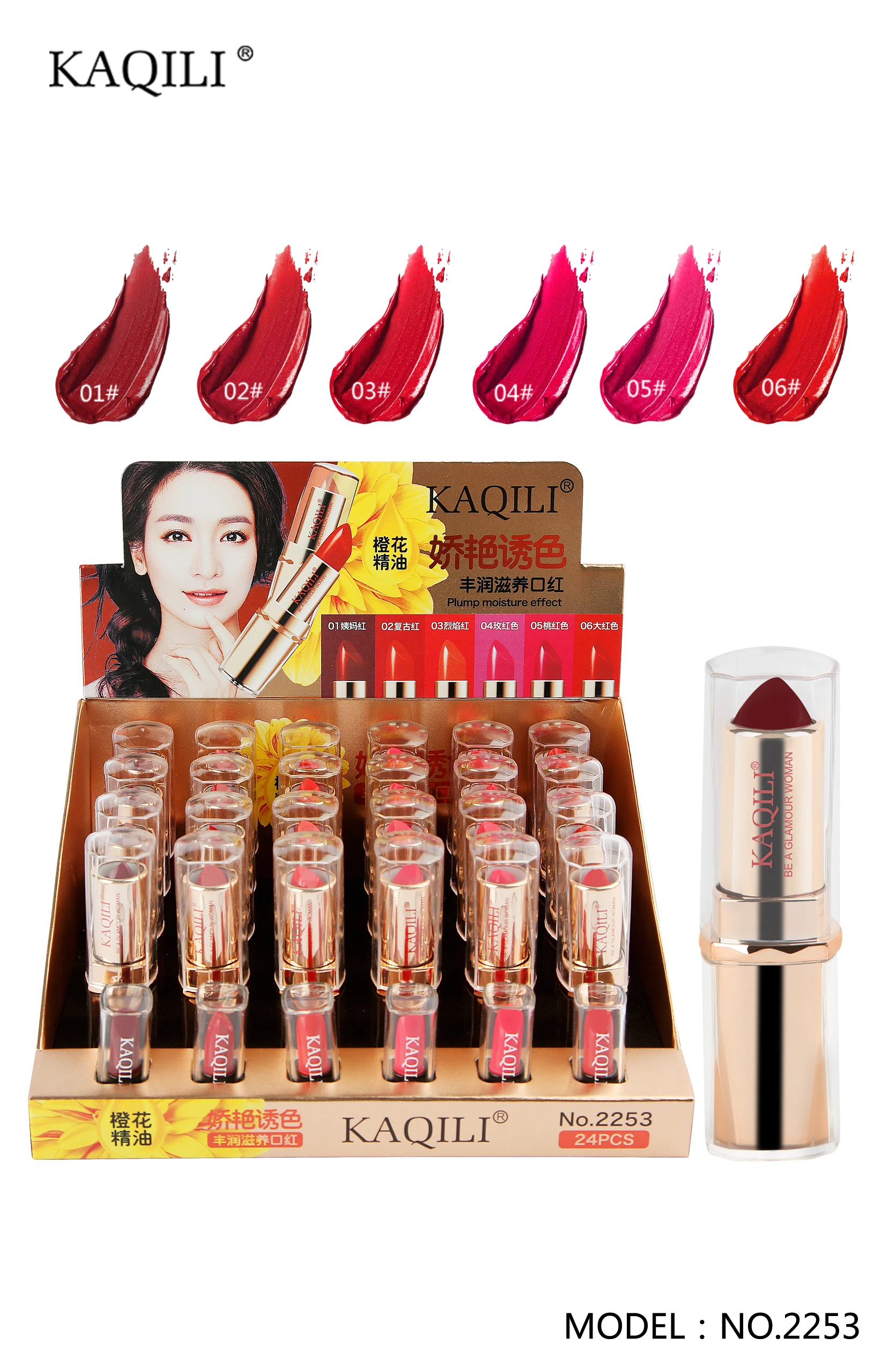 Private label cheap high pigment rose gold woman metallic lipstick pen