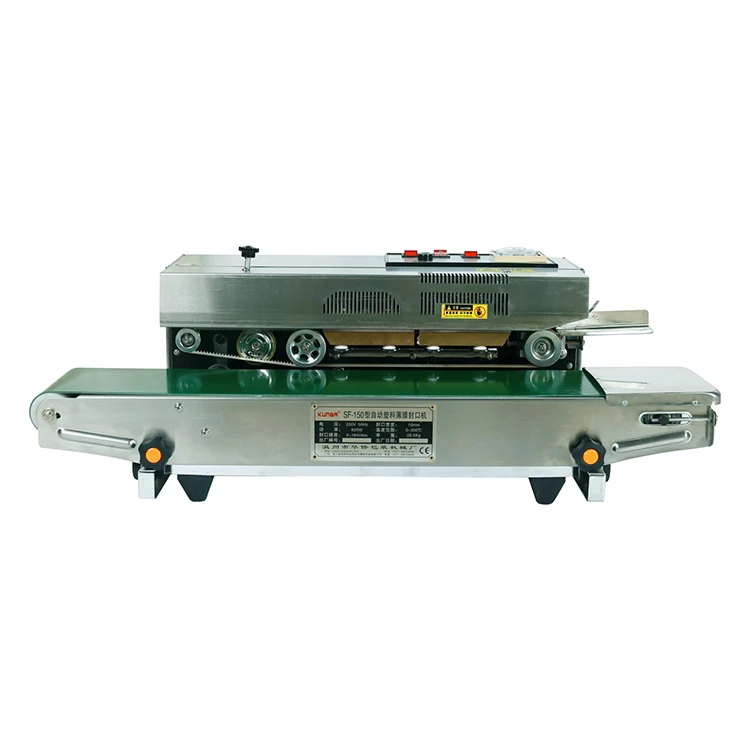 SF-150W sealing machine pictures