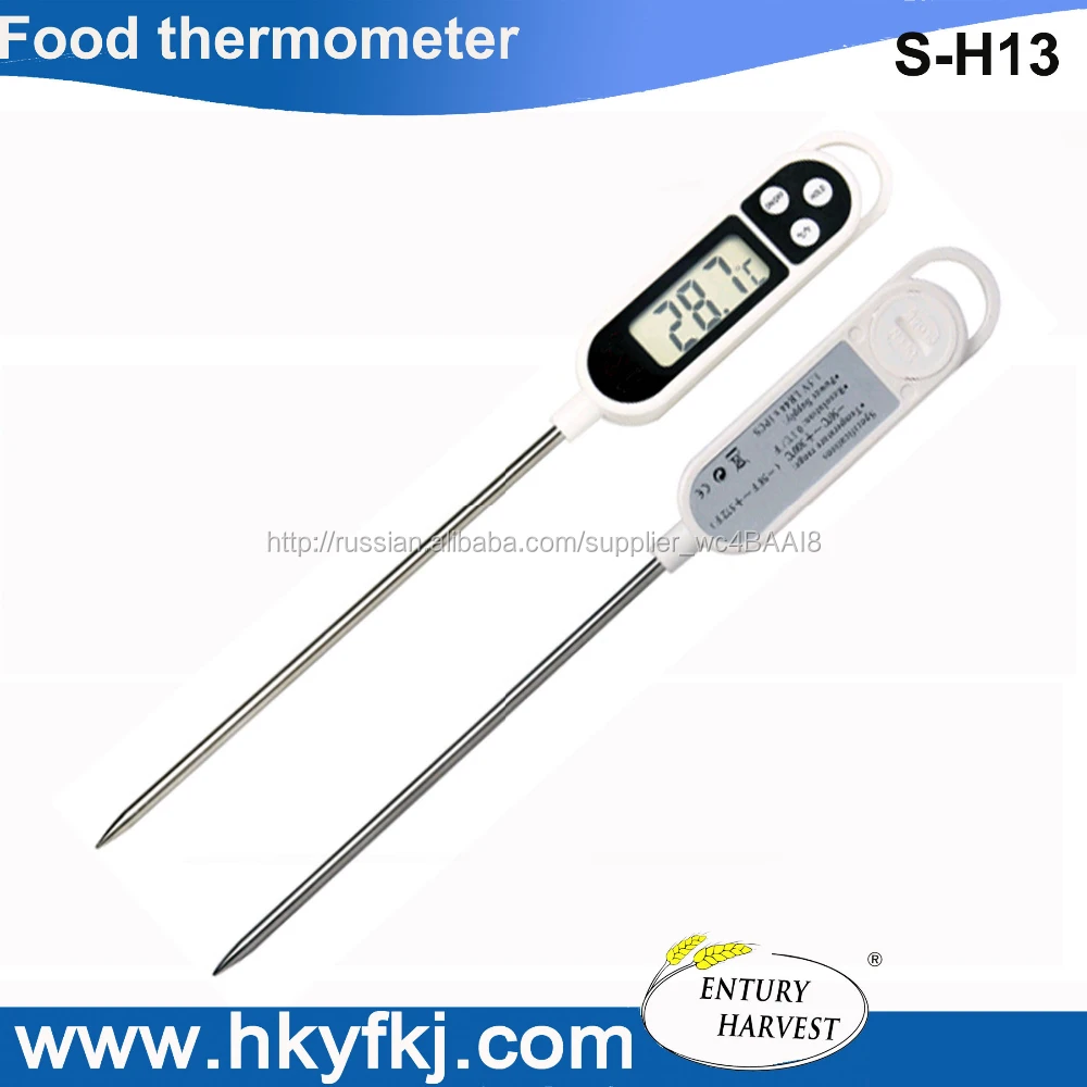 Sensor type kitchen cooking thermometer, digital food thermometer S-H03