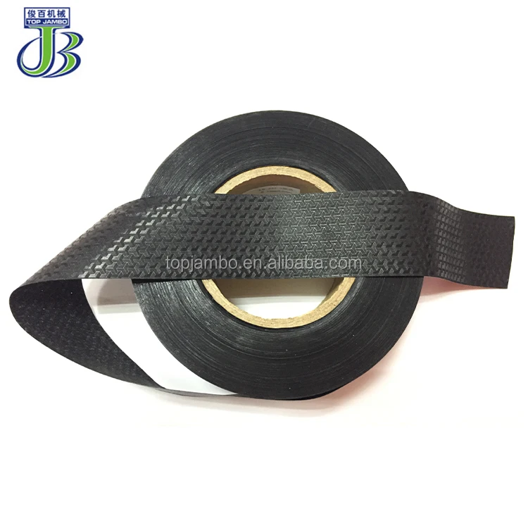 Herringbone Pattern TPU 3D Printed Hot Melt Zipper Seam Tape