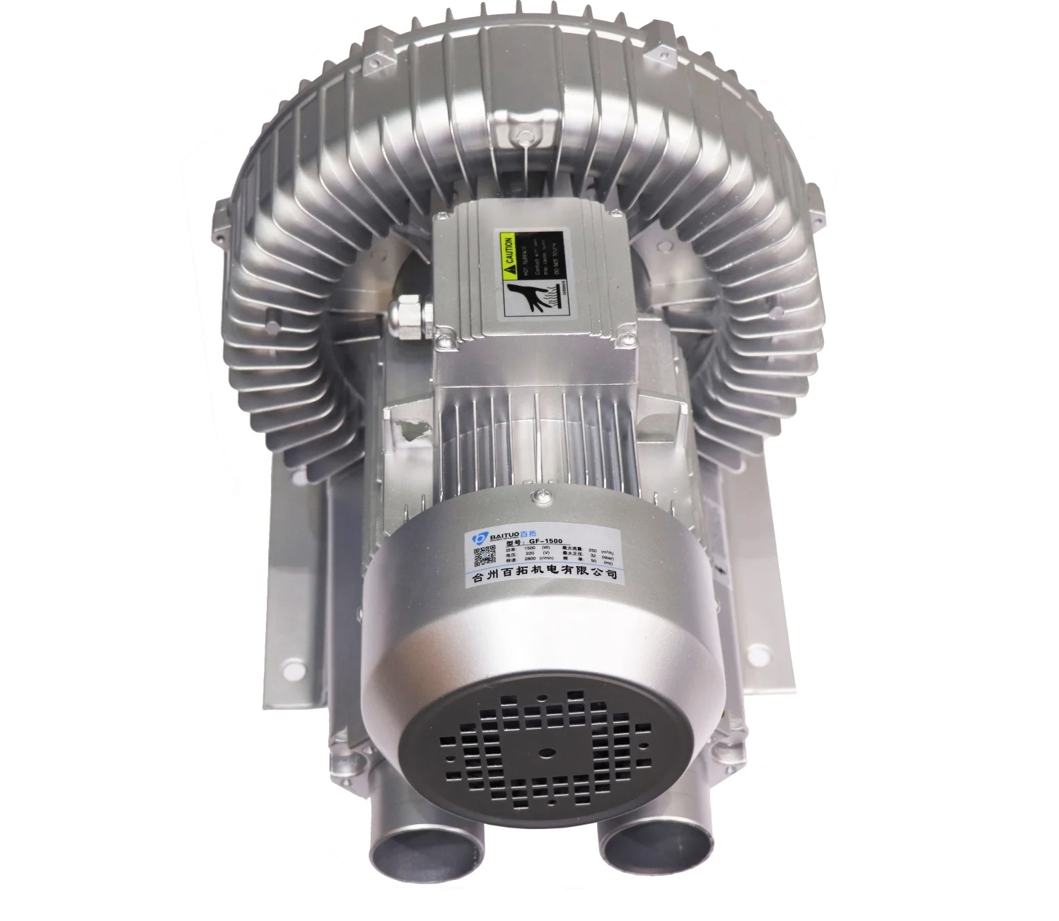 1.5kW Air Ring Blower for Aquaculture (XBT-1500)