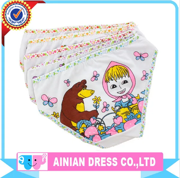 китая оптом дешевые мужской трусы