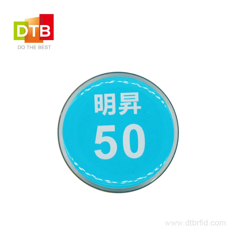 Factory Price NFC Tag UID Changeable RFID Key Label Printing