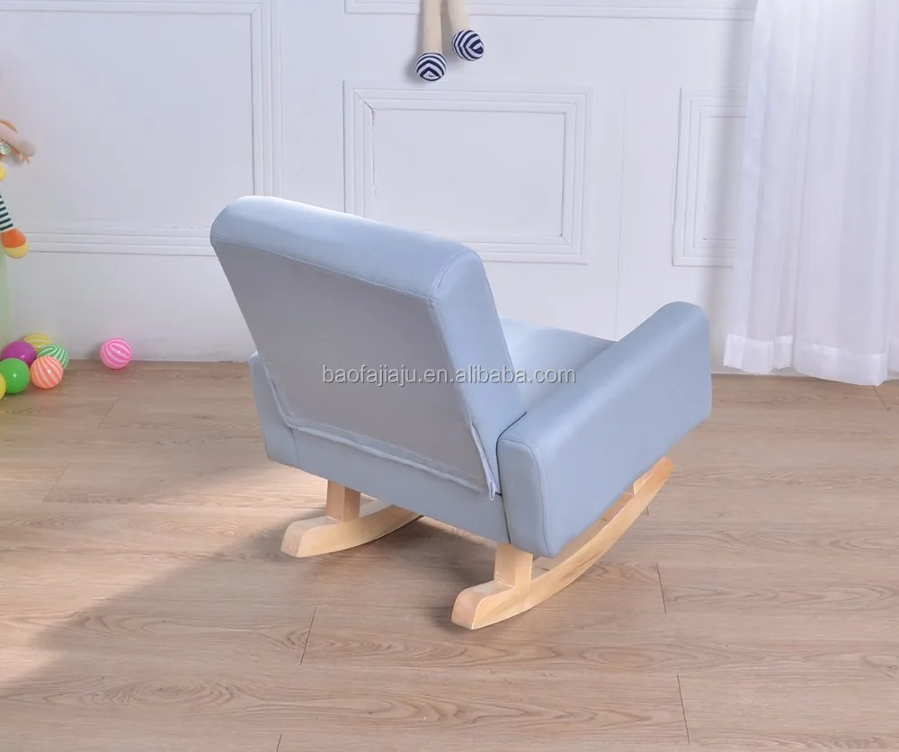 Soft funny kids rocker chair baby furniture