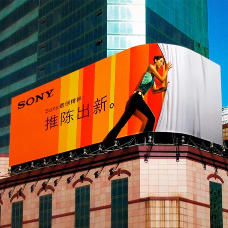 PVC Flex Banner Frontlit and Backlit for Solvent Printing 200*300D 240gsm