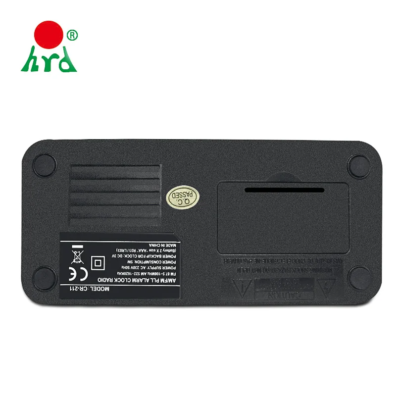 Будильник и FM AM диапазонах дома радио