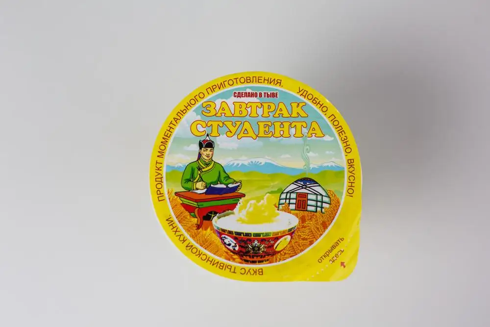 
Healthy Traditional Instant Food Ready-prepared Product Cereal for Adult Barley Flour Cup Packaging 0.8 Kg 