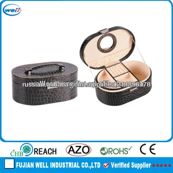 Красивая коробка кожа ювелирные изделия