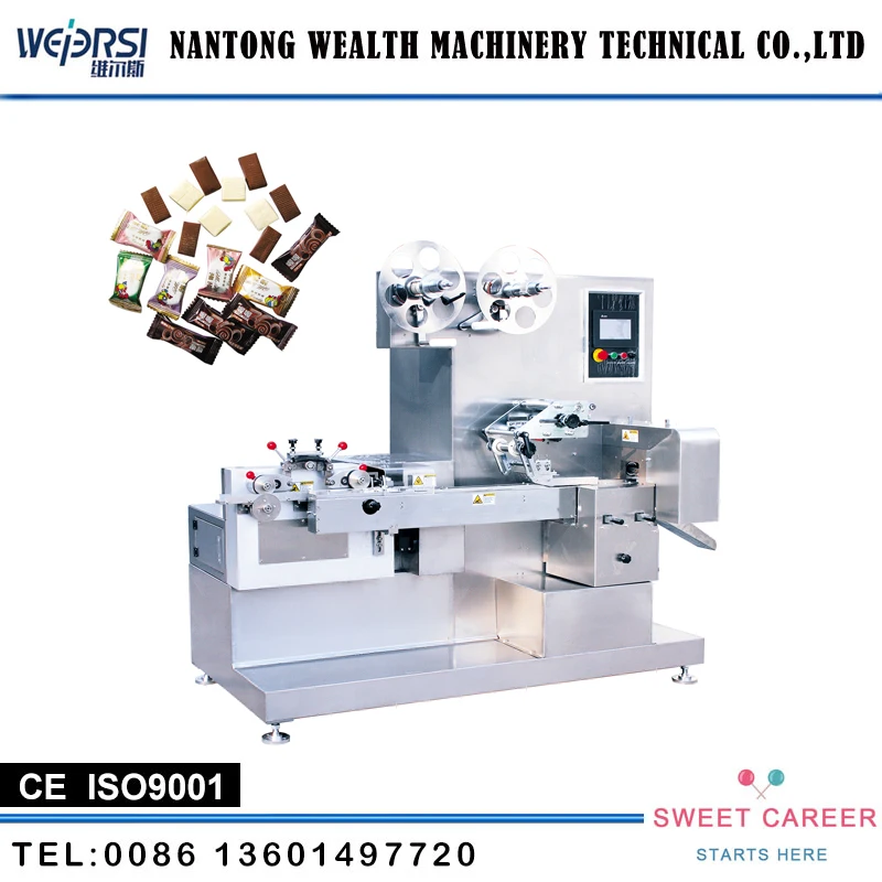 QZB-I Cutting and pillow packing machine for bazooka bubble gum