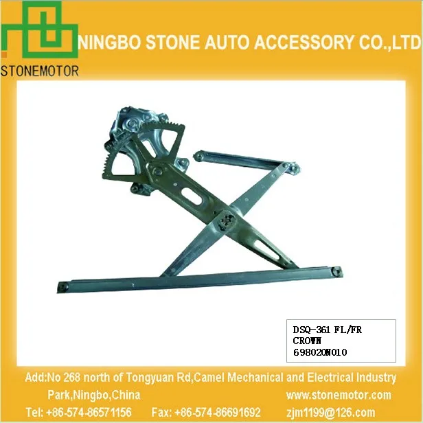 Auto Part Power Window Universal Rear Window Regulator