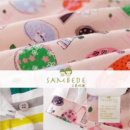 
SAMEBEDE Baby Girls Dress Designs Baby Girls Birthday Dresses SM7859 