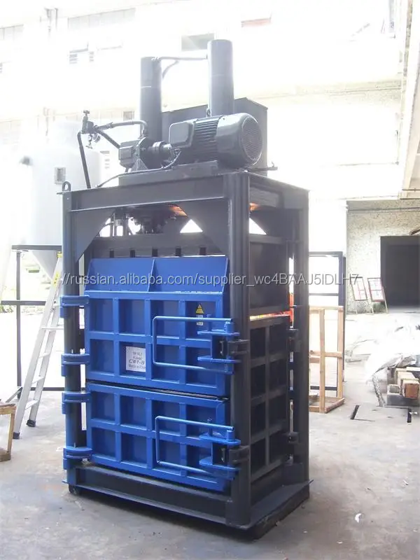 Макулатура подборщик, отходов пластмасс вертикальный сжатие упаковочная машина