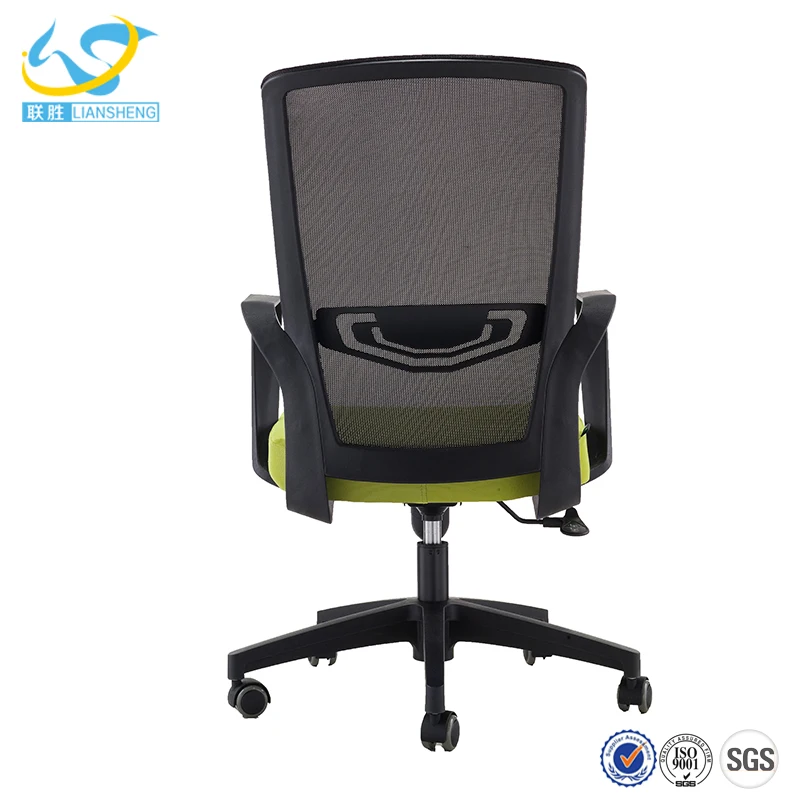 mesh back fabric seat height adjustable office chair