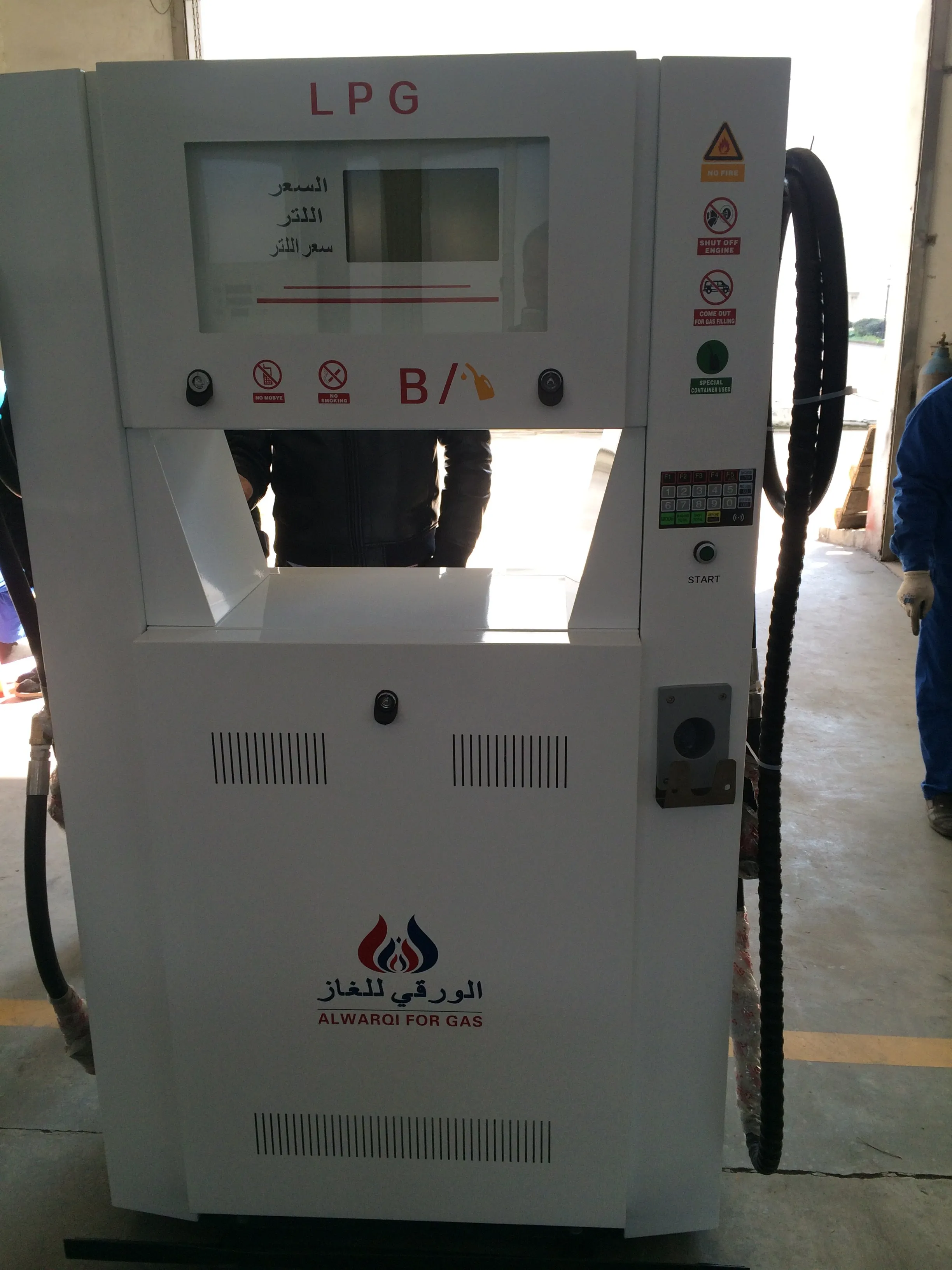 double nozzle LPG Dispenser GAS dispenser