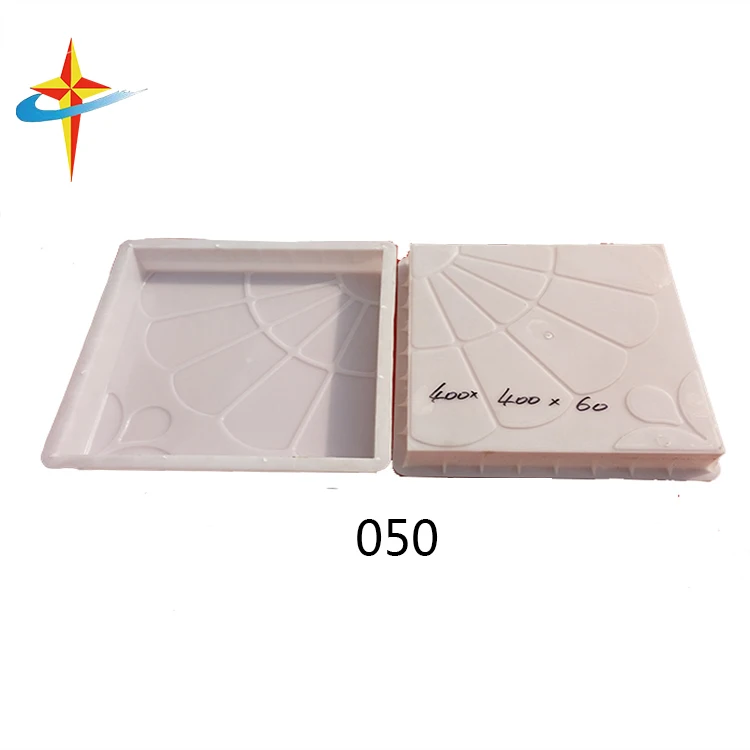 New concrete pavement stone mould floor moulds cement brick mould